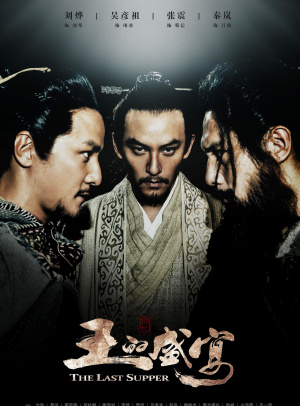ETH钱包安卓版